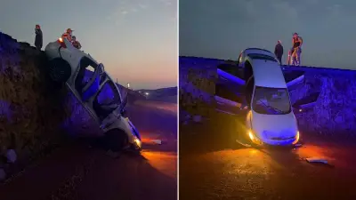 Bingöl'de kazı alanına düşen otomobilde iki kişi yaralandı