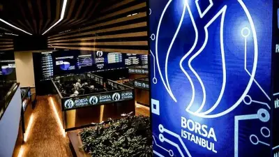 BIST 100 günü yükselişle tamamladı: 14.424,54 puan