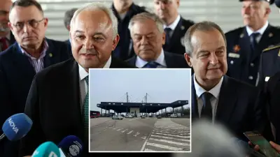 Bulgaristan ile Sırbistan Arasında Yeni Sınır Kapısı İçin Mutabakat İmzalandı