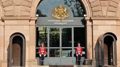 Bulgaristan'da bomba alarmı: Cumhurbaşkanlığı binası boşaltıldı