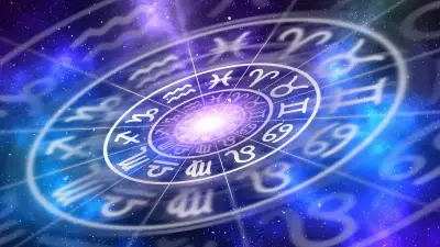 Burcunuzun Gizli Süper Gücü: Astrolojik En Kusursuz Özelliğiniz