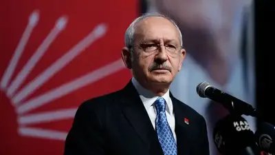 CHP'de 'Arınma' Süreci: 20 İl Başkanı Daha Görevden Alınabilir