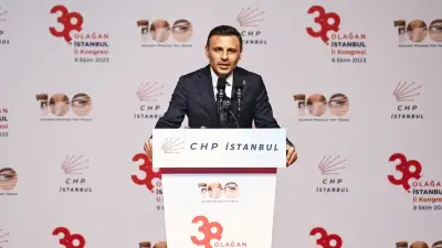 CHP'de Yaprak Dökümü: İstanbul İl Yönetiminden 39 Kişi ve Özgür Çelik İstifa Etti