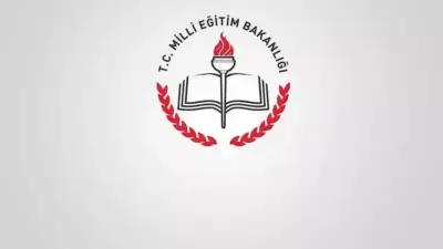 Ücretli Öğretmenlik Başvurusu 2026: Tarih, Şartlar ve Başvuru Yöntemi