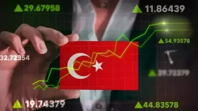 Dünyanın en büyük 20 ekonomisi açıklandı: Türkiye IMF listesinde 16. sırada