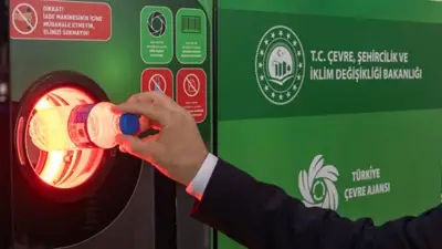 DOA Sistemi İlk Gün 649 Bin Kullanıcıya Ulaştı, 1.5 Milyon Ambalaj Toplandı