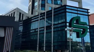 Şekerbank, 1.2 Milyon Dolarlık Dövizi İzinsiz Bozdu, Hesaba Erişimi Engelledi