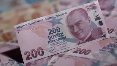Emekli Maaşı 2026: 3.552 TL Fark Ne Zaman Yatacak? 4A, 4B, 4C Son Durum