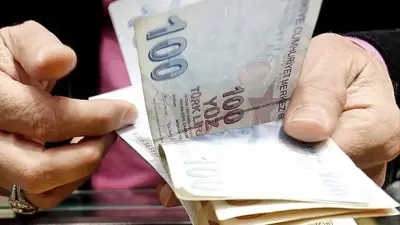 Emekli Promosyonu 2026: En Yüksek Ödemeyi Yapan Banka Hangisi? Güncel Kampanyalar