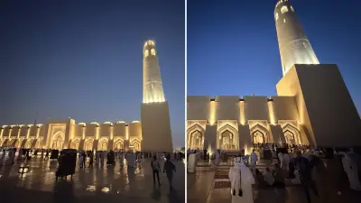 Eski Katar Emiri Hamad bin Halife Al Sani Son Yolculuğuna Uğurlandı, 4 Günlük Yas