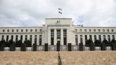 Fed Tutanakları: Yapay Zeka, Orta Doğu ve Tarifeler Faiz Artışını Gündeme Getirdi