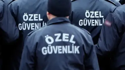 ÖGG Sınav Sonuçları 24 Temmuz'da Açıklanacak: İşte Sorgulama Detayları