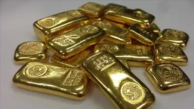 Goldman Sachs'tan altın için 4 bin 900 dolar tahmini: Gram altın kaç TL olacak?