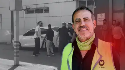 Haluk Levent'in Gözaltına Alındığı Soruşturmada MASAK Raporu: Milyarlık Para Trafiği