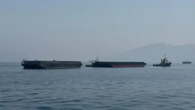 Hürmüz Boğazı'nda Gemi Mayına Çarptı: Patlama Yaşandı