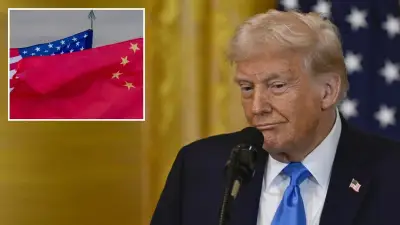 Çin, Trump'ın ABD Seçimlerine Müdahale İddialarını Reddetti