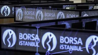 Intercity Ekim Turizm Halka Arzı: Tarih, Fiyat ve Lot Detayları