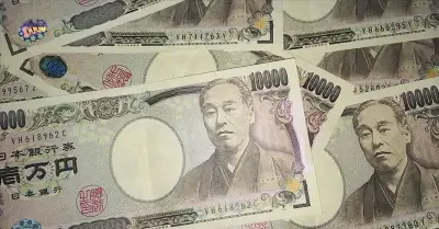 Japon yeninde sert yükseliş ve döviz müdahalesi iddiası