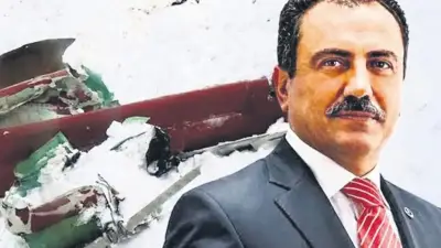 Kayıp Cihazı Dosyaya Yazmadılar: Soruşturma Başlatıldı