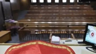 Kütahya 2. Ağır Ceza Mahkemesi'nden Mustafa Çınar'a İlanen Tebligat