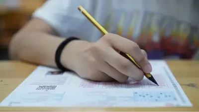 LGS 2026 Tercih Sonuçları Ne Zaman Açıklanacak? Tarih Belli Oldu