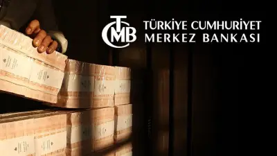 Merkez Bankası Temmuz 2026 Faiz Kararı Tarihi ve Saati Belli Oldu