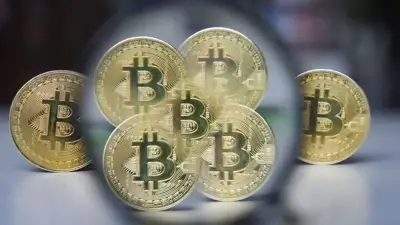 MKK kripto varlık verilerini yayımladı: 3,2 milyon bakiyeli yatırımcı