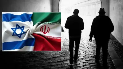 Mossad: İran'ın İsrail'e suikast ajanı sızdırma girişimi engellendi