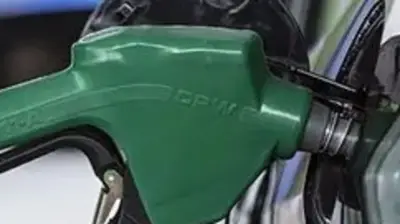 Motorine 2 lira 95 kuruş indirim! 28 Temmuz güncel fiyatları