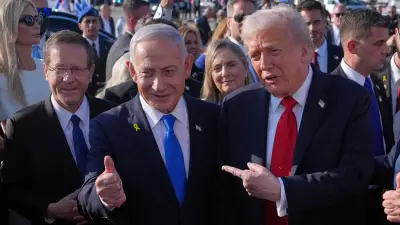 Netanyahu Trump ile İran dahil tüm gündemi görüşecek