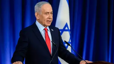 Netanyahu UCM kararına rağmen ABD'ye gidiyor: Tutuklanmaktan endişe duymuyorum