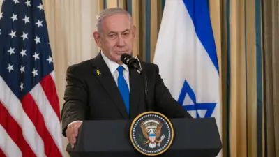 Netanyahu'dan ABD'ye: Türkiye'ye F-35 ve Jet Motoru Verilmesin