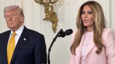 İran basını Trump'ın eşi Melania ve oğlu Barron'u hedef alan video yayımladı
