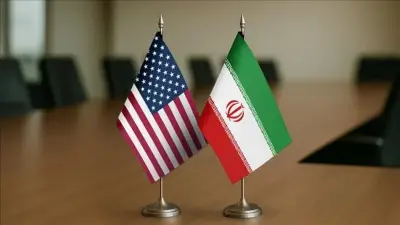 İran ve ABD Arasındaki Dolaylı Görüşmeler Doha'da Tamamlandı