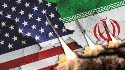 İran'dan ABD'ye sert uyarı: Maceracı girişimlere derhal karşılık verilecek
