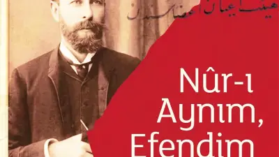 Recaizade Mahmut Ekrem'in Unutulmuş Mektupları Kitaplaştı