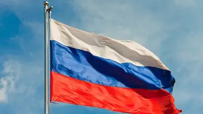 Rusya: Kiev'deki askeri sanayi tesislerine saldırı düzenledik