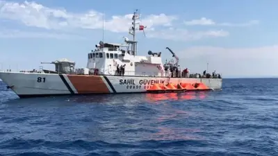 Sahil Güvenlik Komutanlığı uzman erbaş alacak: Başvurular 3 Ağustos'ta