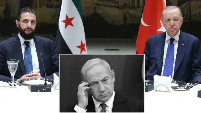 İsrail Basını: Şara'nın Arkasındaki Gerçek Güç Türkiye