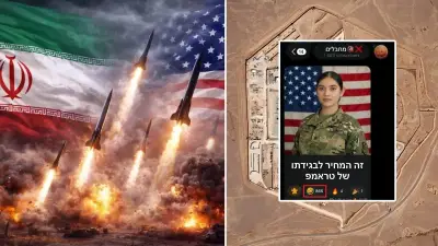 İsrailliler ABD'li askerin ölümüne kahkaha attı: Telegram grubunda alay