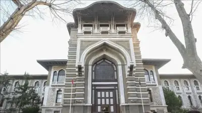 İstanbul Erkek Lisesi 2026 LGS Taban Puanı ve Yüzdelik Dilimi Açıklandı