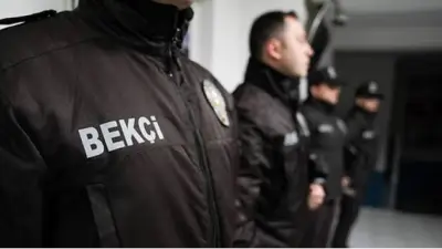 Temmuz 2026 Zamlı Bekçi Maaşları: 75.556 TL Oldu