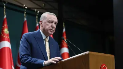 TÜGVA Yaz Okulu dev finalle tamamlanıyor: Erdoğan gençlerle buluşacak