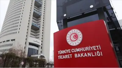 Ticaret Bakanlığı'ndan ithalatta yerli üretimi koruyacak yeni düzenlemeler