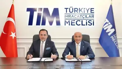 TİM ve ETİD'den e-ticarette global işbirliği: IGEXX Zirvesi hedefleri büyüttü