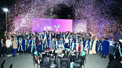 Türkiye Maarif Vakfı 2026 Mezuniyet Töreni: 123 Öğrenci Diplomalarını Aldı