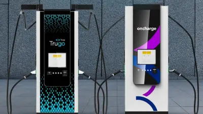 Trugo ve Oncharge’tan elektrikli araç şarjında roaming iş birliği