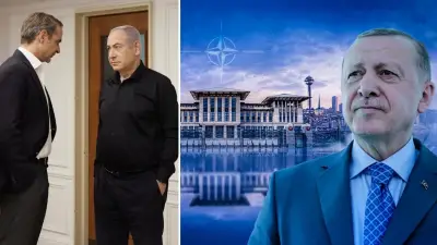 Yunanistan'da 'merkezleşen Türkiye' korkusu: Nasıl başa çıkacağız?