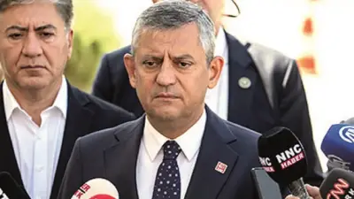 Özgür Özel'den 'yeni parti' açıklaması: İsim ve logo çalışmaları sürüyor