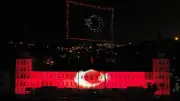 15 Temmuz 2026 İstanbul Etkinlikleri: Konser, Yürüyüş ve Dron Gösterisi